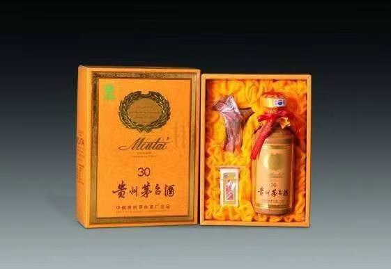 蛟河年份酒回收